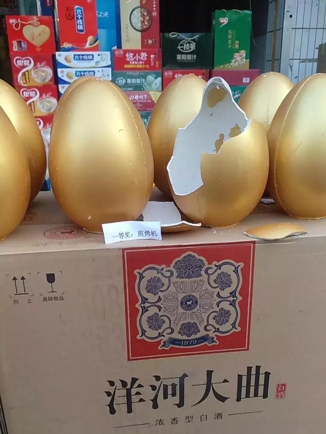 别人都在发“中秋快乐”，我不一样，我告诉大家“酒到货了”