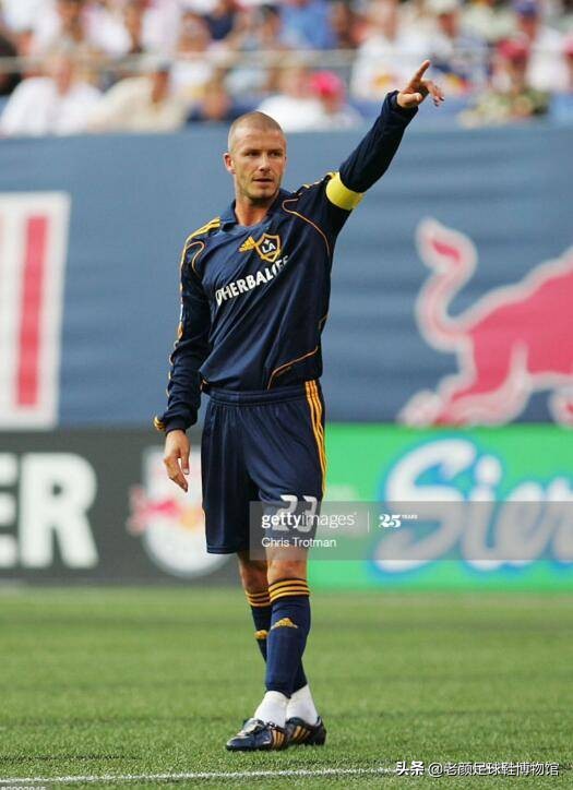 同是穿鞋挑剔的强迫症球星,10年前托尼克罗斯为小贝测试猎鹰鞋