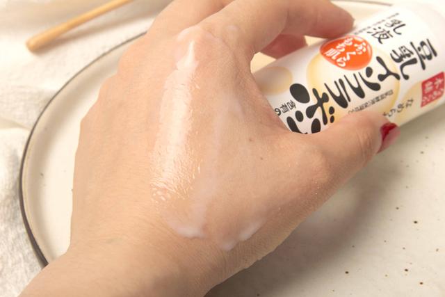 sana豆乳美白测评,sana豆乳哪款适合油性皮肤