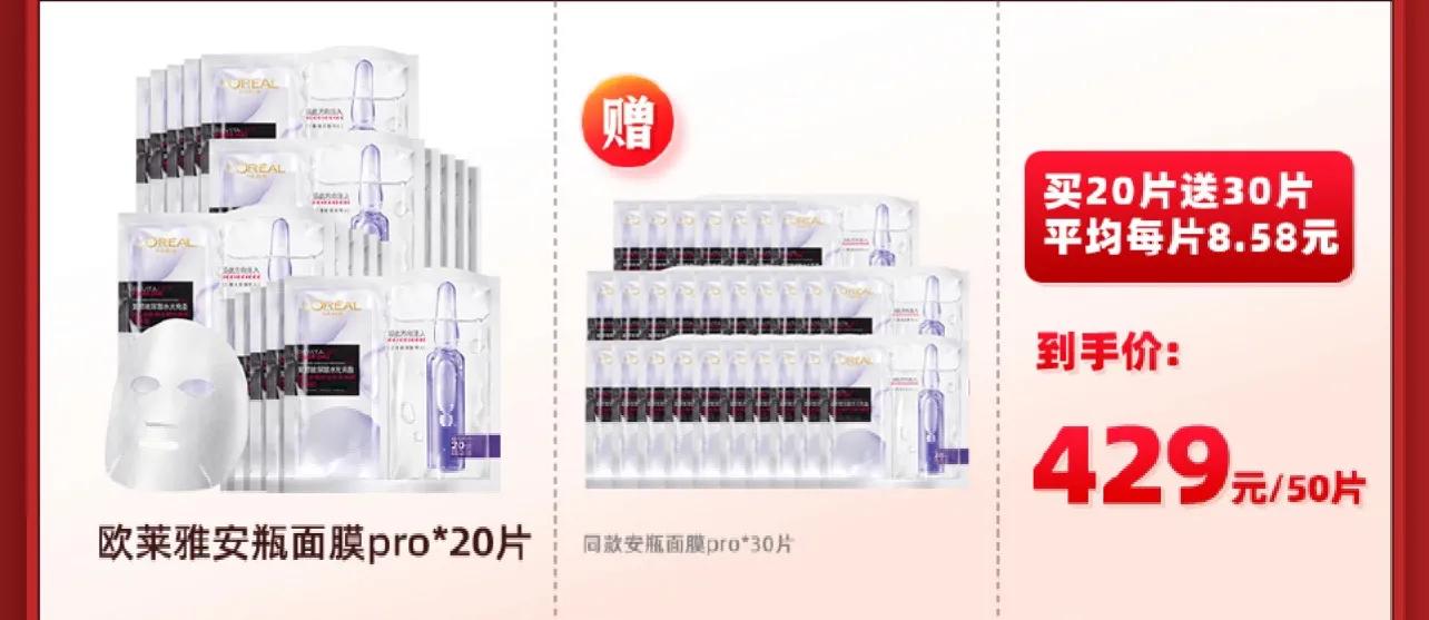 双十一好物推荐,双十一好物攻略