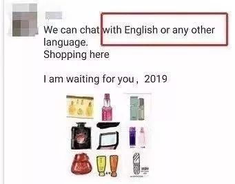 今年的笑点被东北承包,今年的第一个笑点