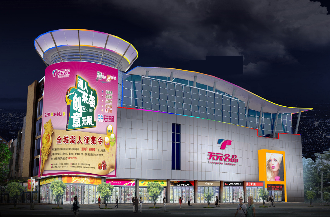 国际庄想逆袭的男子看！原来逆袭可以如此轻松“！”