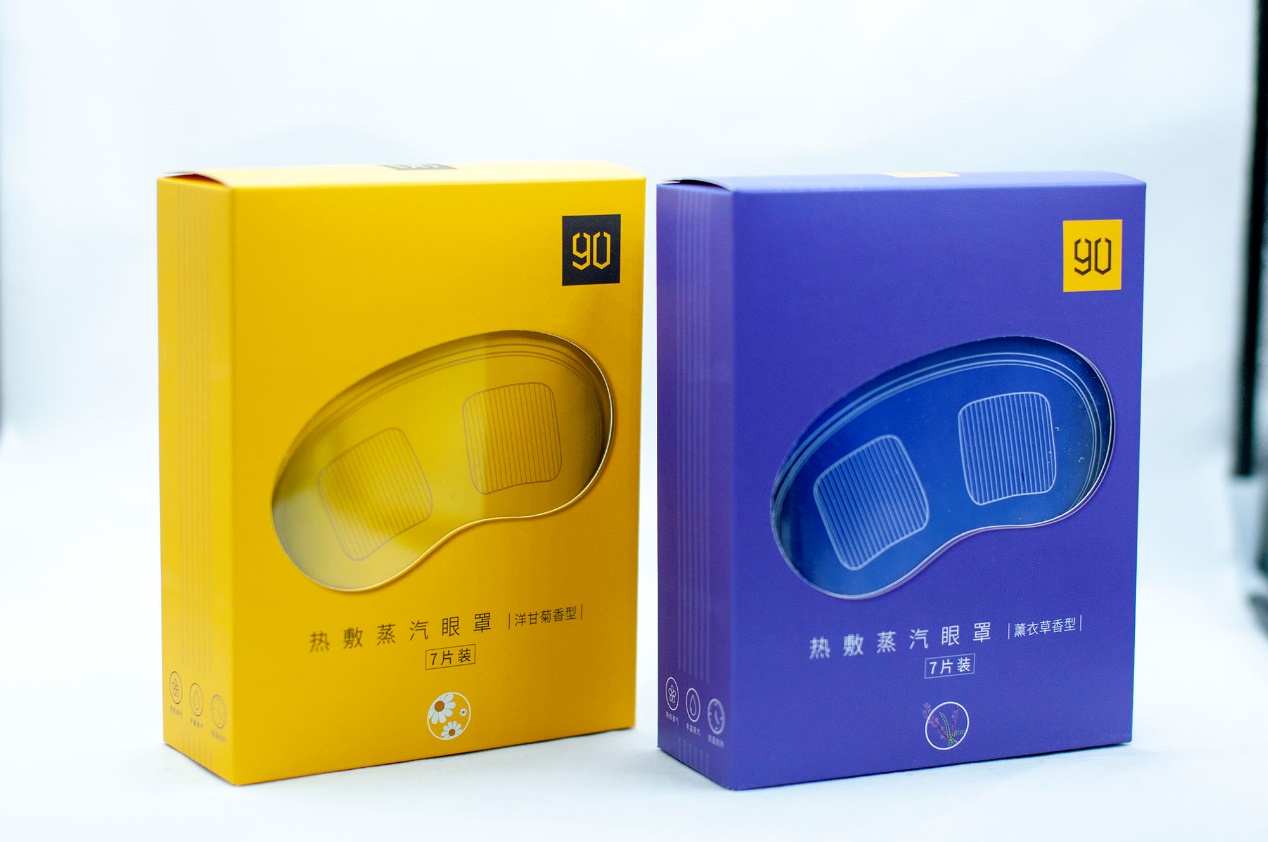 最近很火的蒸汽眼罩,国货蒸汽眼罩