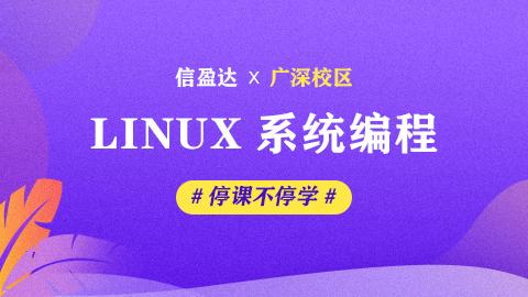 0基础学天线,0基础直播实战经验学习