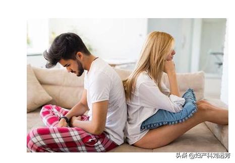 夫妻之间的六种疾病,夫妻病的五种症状