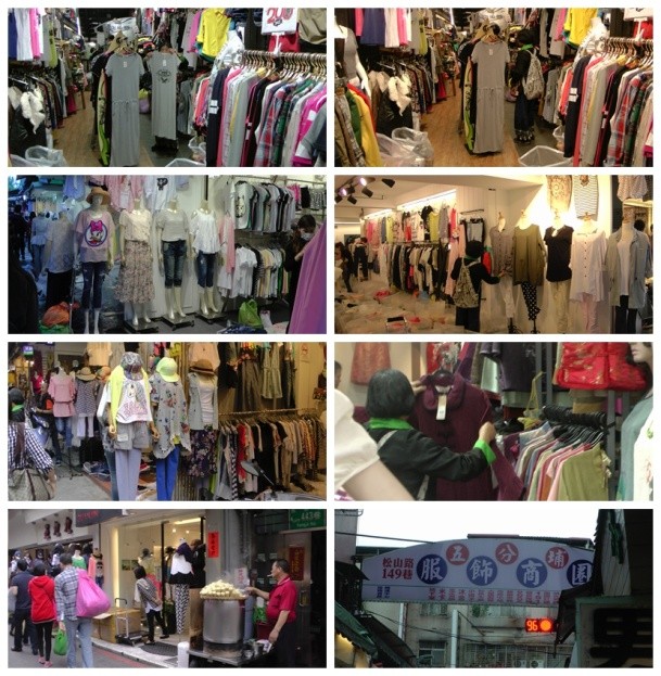 2014台湾旅游攻略,11天的台湾自由行安排