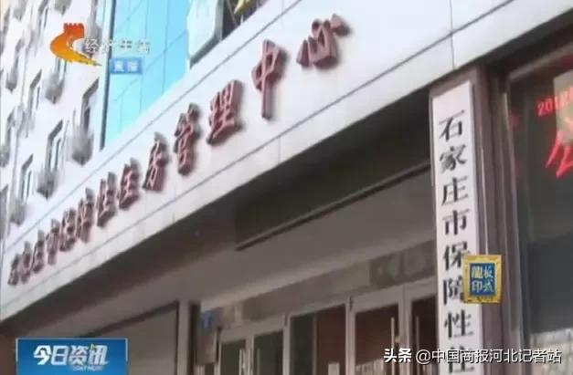 低保户住公租房国家有政策优惠吗,公租房怎么样的