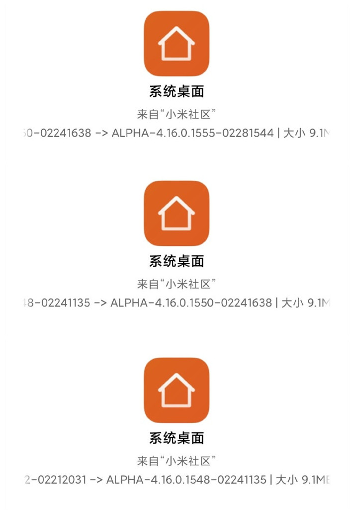 小米10miui功能介绍,小米10推送miui14更新了什么