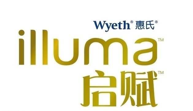 进口奶粉排行榜2022,最新进口奶粉排行榜前十名