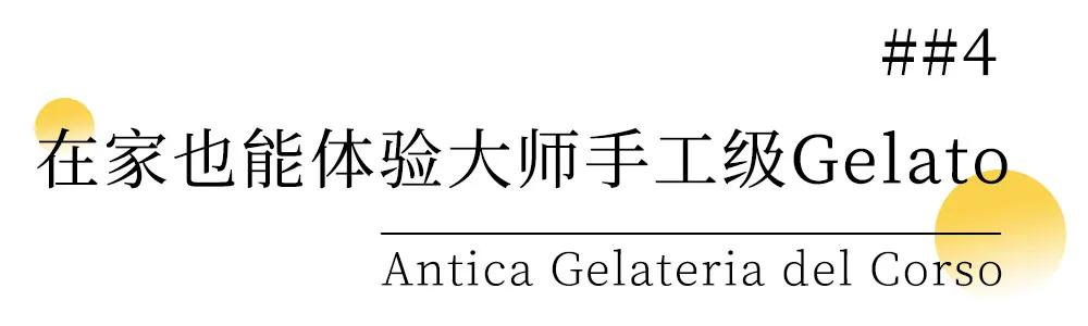 顶奢中古店上海地址,顶奢上海酒店