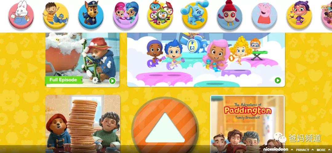 十大有趣的宝藏网站,十大实用宝藏网站