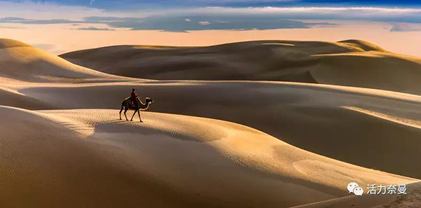 45万奈曼人的名片，太漂亮了！除了中华麦饭石你还知多少？