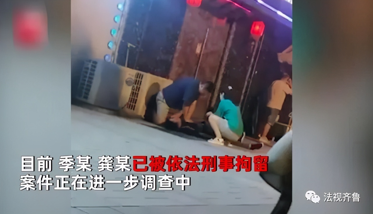 青岛俩男子深夜当街殴打人致死,青岛一男子被当街殴打