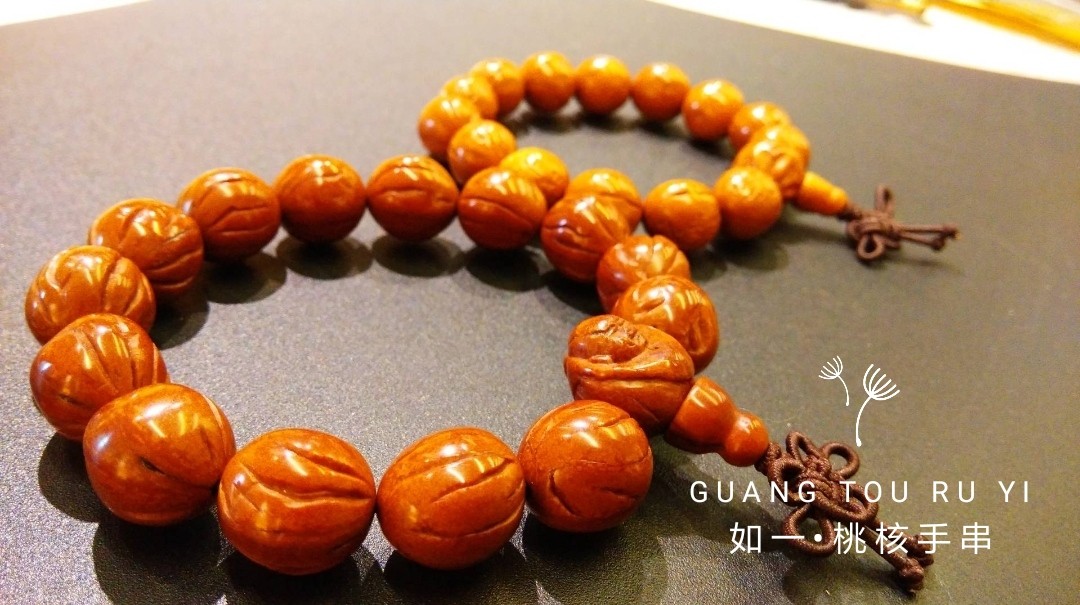 天逸文玩工作室桃核手串,文玩桃核手串裂怎么办