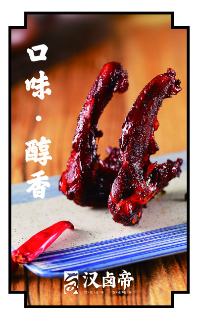 新手创业开店应该考虑什么行业,想创业怎么了解行情