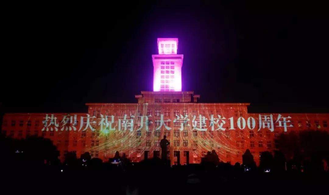 天津变迁感悟,普通人眼中的天津