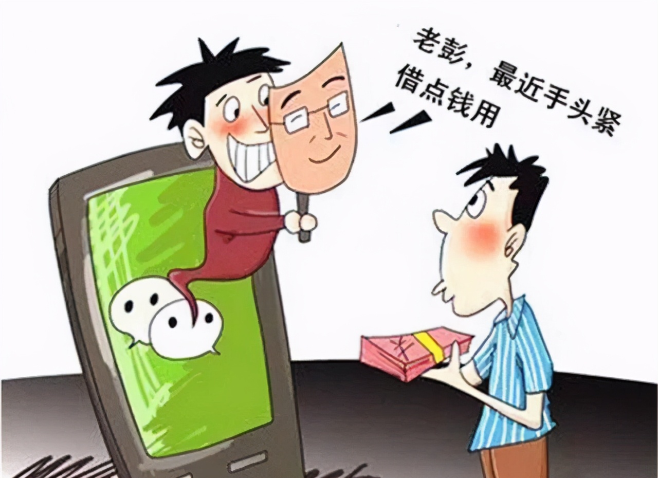 警惕二维码陷阱无处不在,如何保护你的二维码不会被人利用