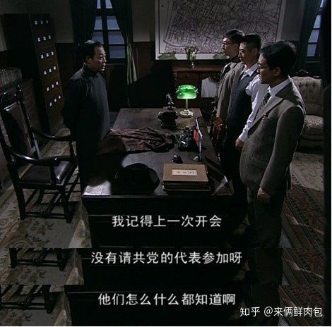 *币特比**暴跌为哪般，金融市场更深层的原因是什么？