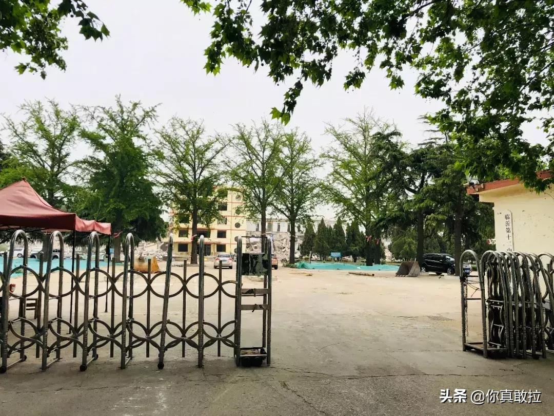 临沂骨科医院搬迁到哪里,临沂市骨科医院搬迁到哪里了