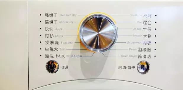 格力净静洗衣机是不是直驱的,格力净悦滚筒洗衣机怎么样