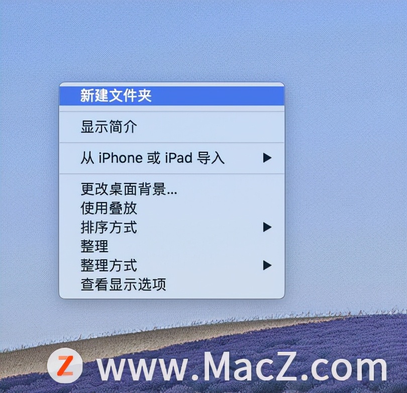 如何给mac新建文件夹命名,mac入门基础如何新建文件夹