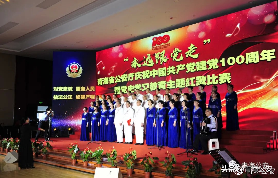 永远跟党走红歌合唱比赛,永远跟党走甘肃合唱比赛