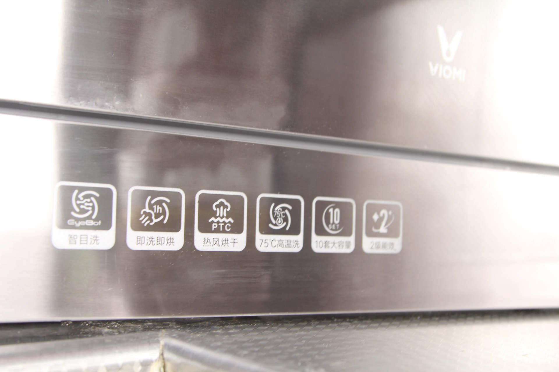 给大家推荐一款洗碗机,大容量的洗碗机推荐