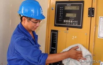 切削液腐蚀机床,切削液对机器有腐蚀作用吗