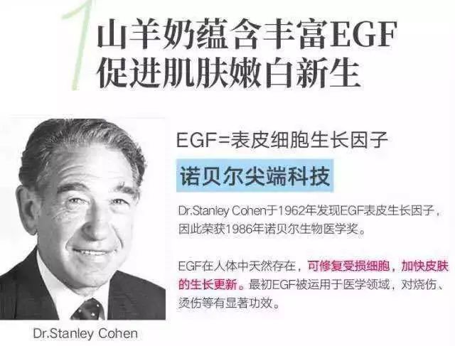 李佳琦推荐澳洲goat羊奶皂,李佳琦推荐黄黑皮克星