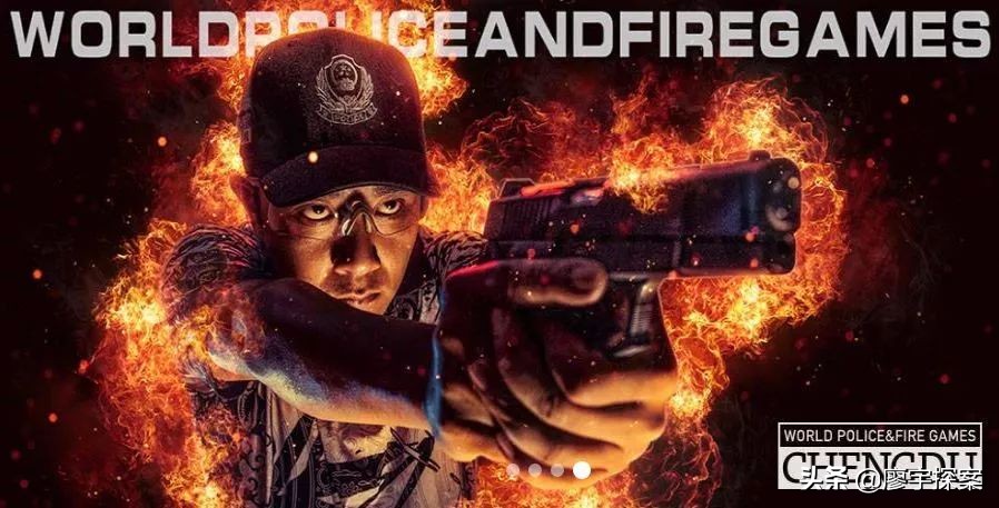 成都世警会各国代表队入场,成都世警会开幕式港警