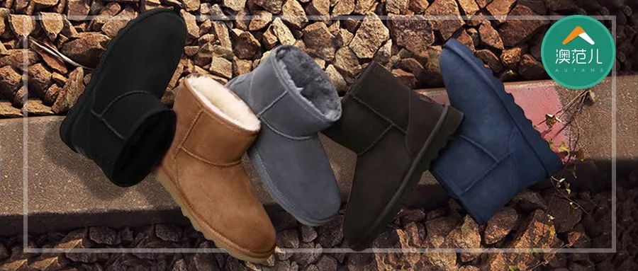 澳洲原装进口ugg靴,深扒izone