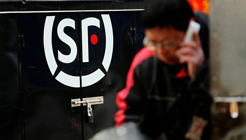 菜鸟裹裹可以选择顺丰快递吗,菜鸟裹裹比普通快递贵还是便宜