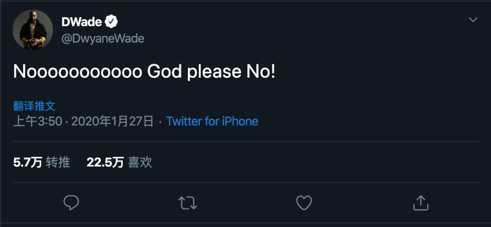 篮球巨星科比坠机事件地点,篮球巨星科比不幸坠机去世