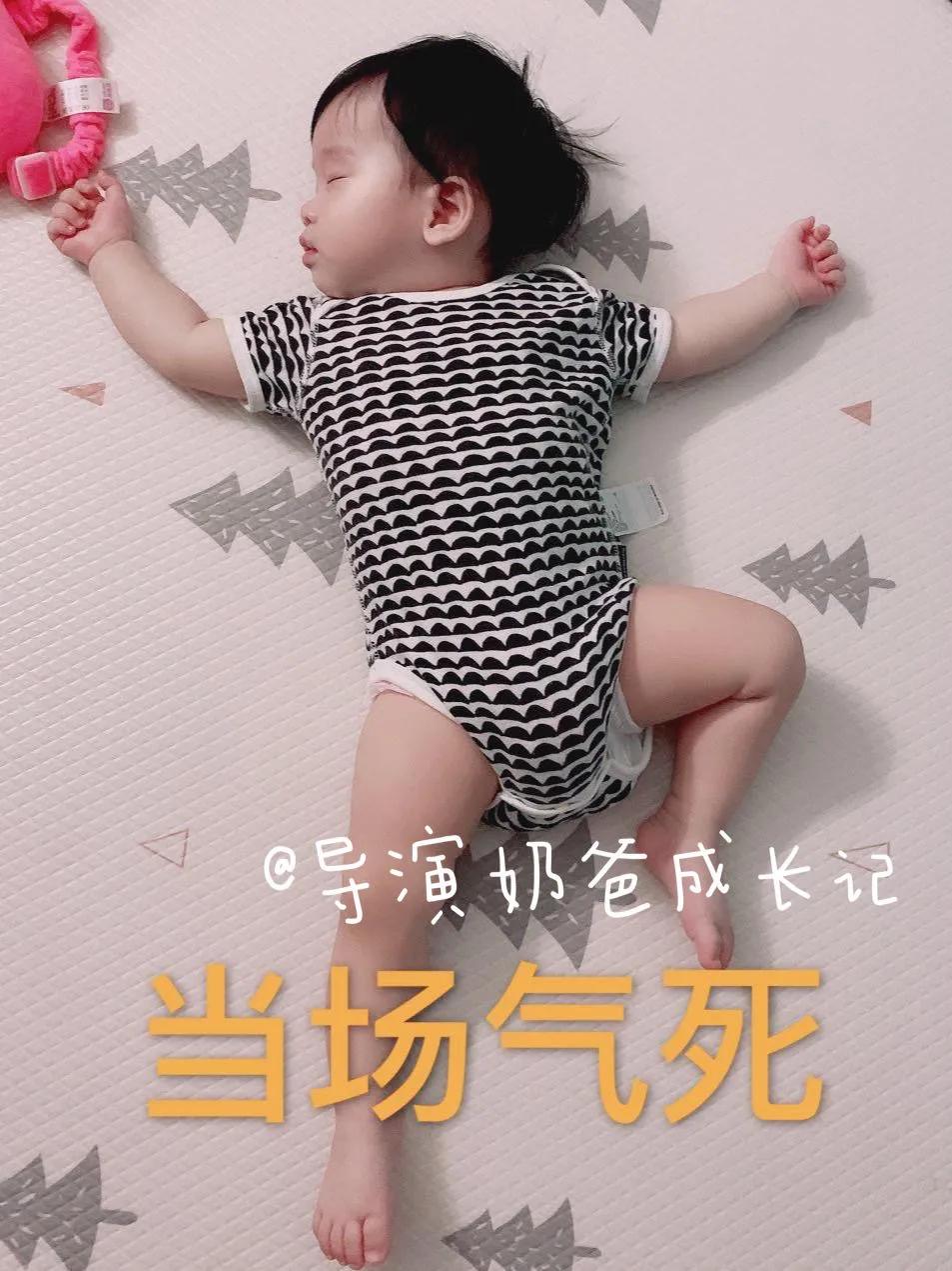 单身的仙女们啊！这些当妈之后的身体真相，我想现在就让你们知道