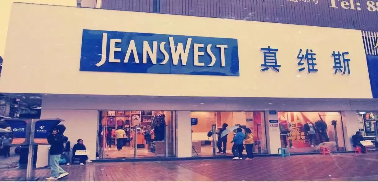 那些曾经昙花一现的过气潮牌,那些让你出乎意料的跨界潮牌