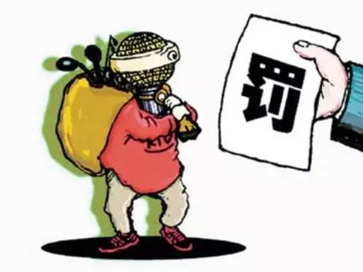 关注母婴儿童用品,福清婴儿用品店罚款