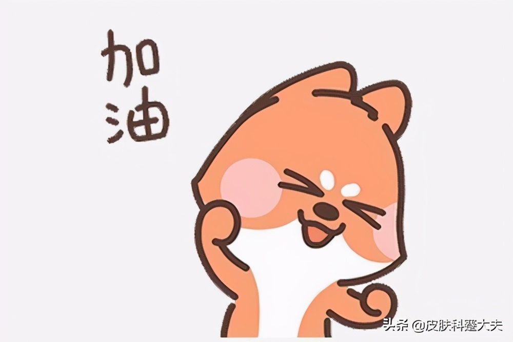 湿疹的最佳软膏无激素,湿疹抹激素软膏会有什么副作用