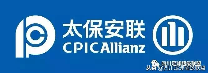 五人制足球甲级四川,四川省五人制总决赛