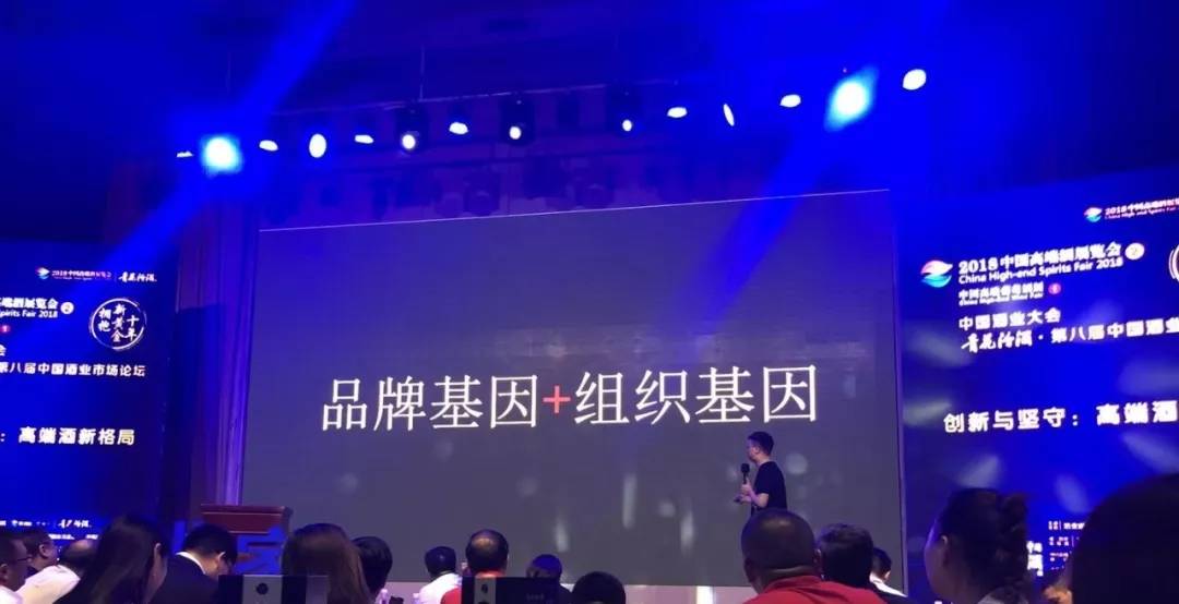 创始人严禁设招商部,为什么这瓶江湖小酒却半年铺满10万个网点?