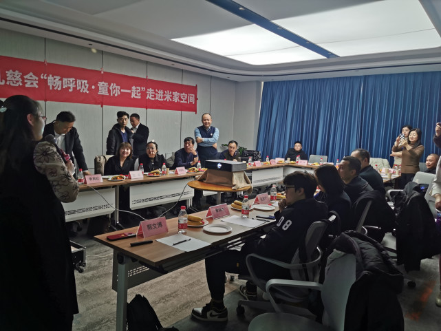 中华儿慈会创始人,中华儿慈会发起人