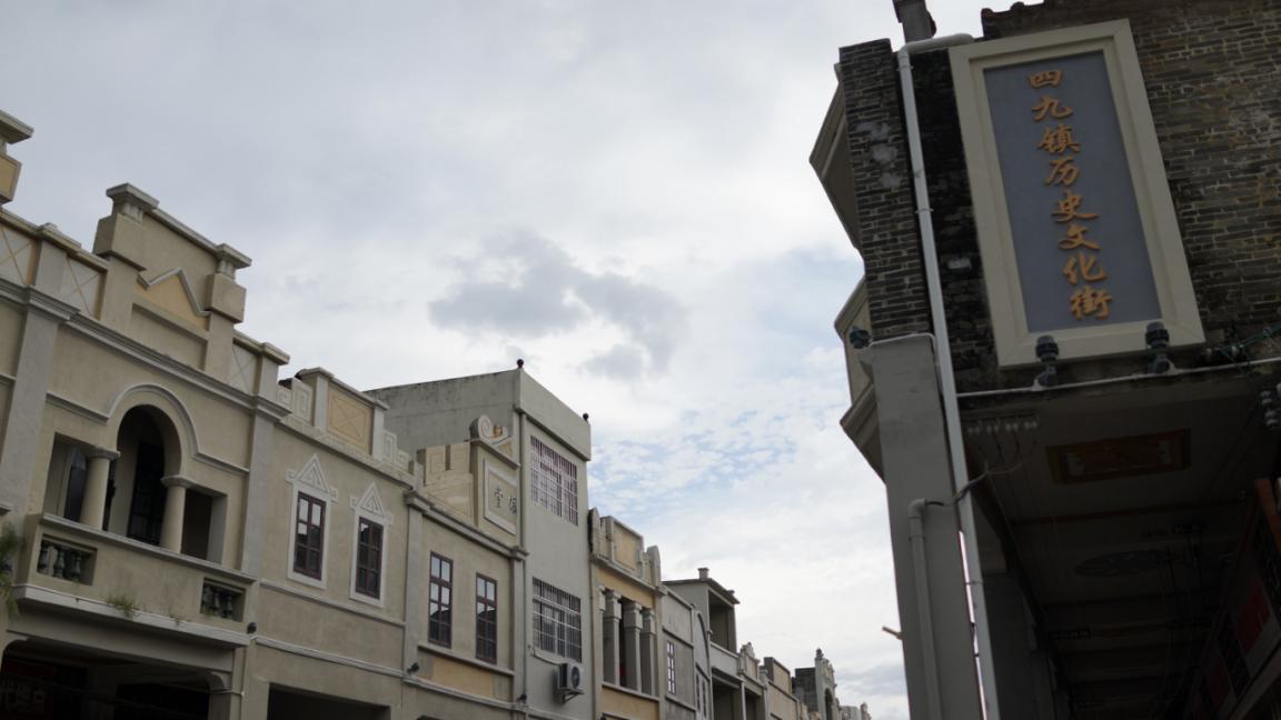 台山风味咸汤圆的做法,客家咸汤圆的做法大全