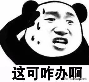 明理方能成器|有创新、有效能的西山特色德育教育