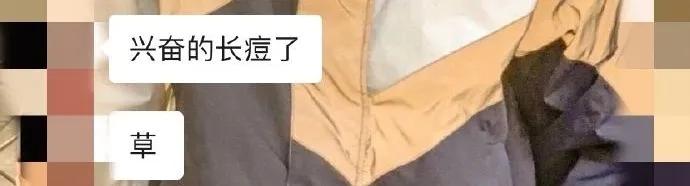 猫抓了有红点是怎么回事,猫轻咬了一下手上起了一个红点