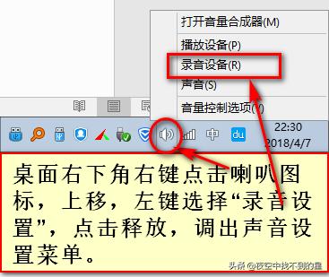 ppt07版简易制作教程,ppt制作教程2021版
