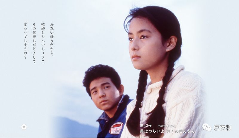 元祖美少女合集,元祖胡美玲