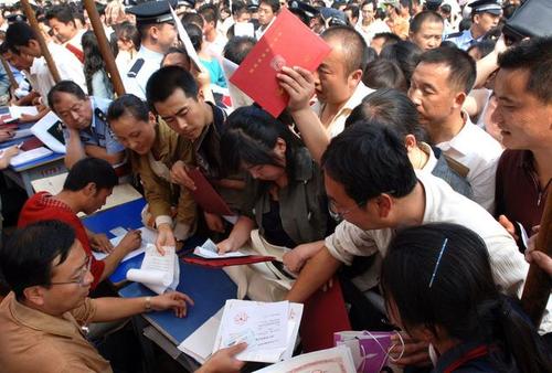 未来5年公务员待遇会越来越好吗,2023年还会大量招公务员吗