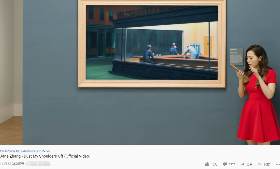 张靓颖世界名画特效,张靓颖mv世界名画获奖分析