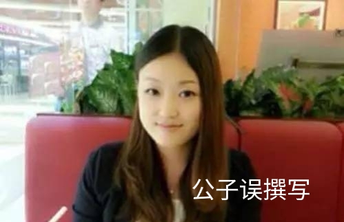 章泽天原谅刘强东时说过的一句话,章泽天为什么会选择原谅刘强东