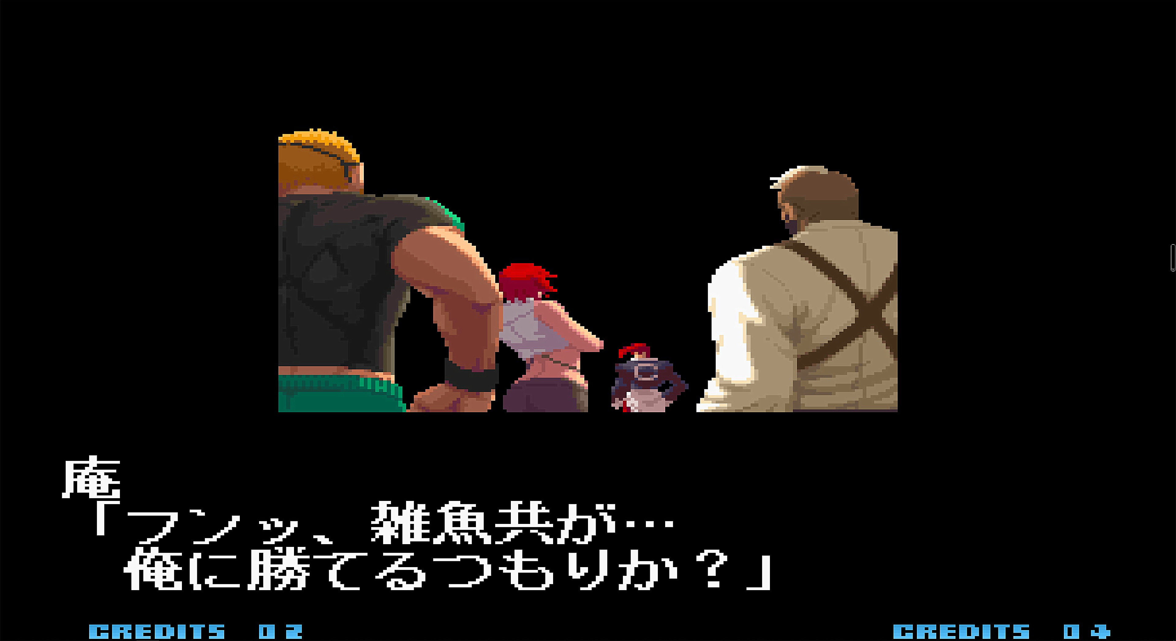 拳皇人物志八神庵完整版,拳皇之八神庵