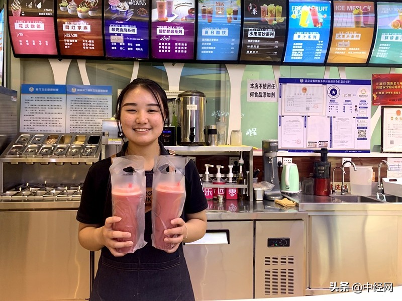 「探秘美食2」房山绿地零度乐园，一边看电影一边喝果汁